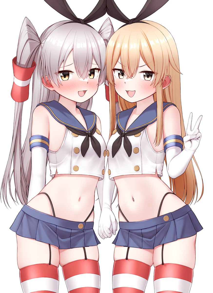 💙💛 