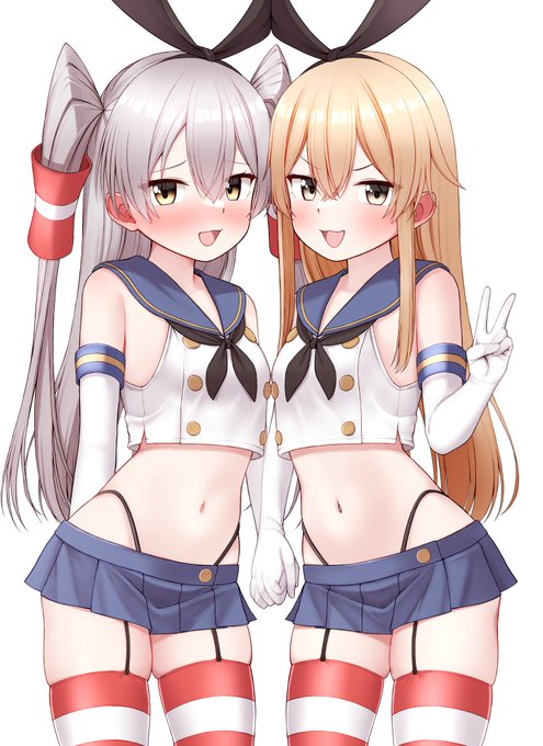 💙💛 