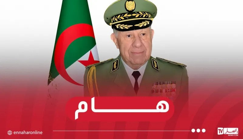 Ennahar Tv النهار tweet media