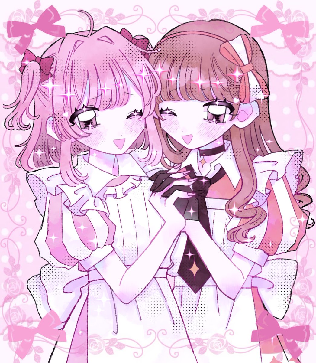 えと