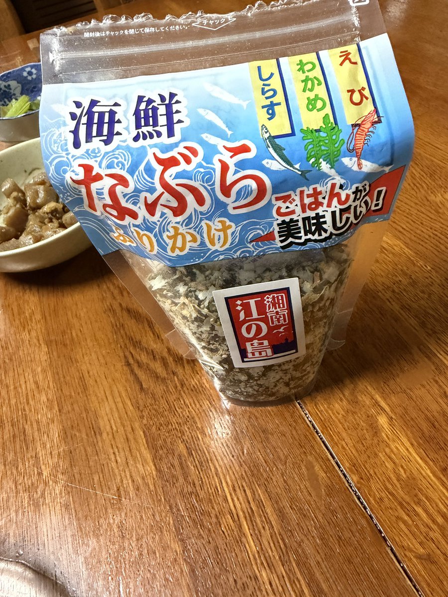 BKKrep's tweet photo. 着々と準備を。
あと2日，風邪さえ治れば完璧。
待ってろモンスター https://t.co/o01YKwR9Oj