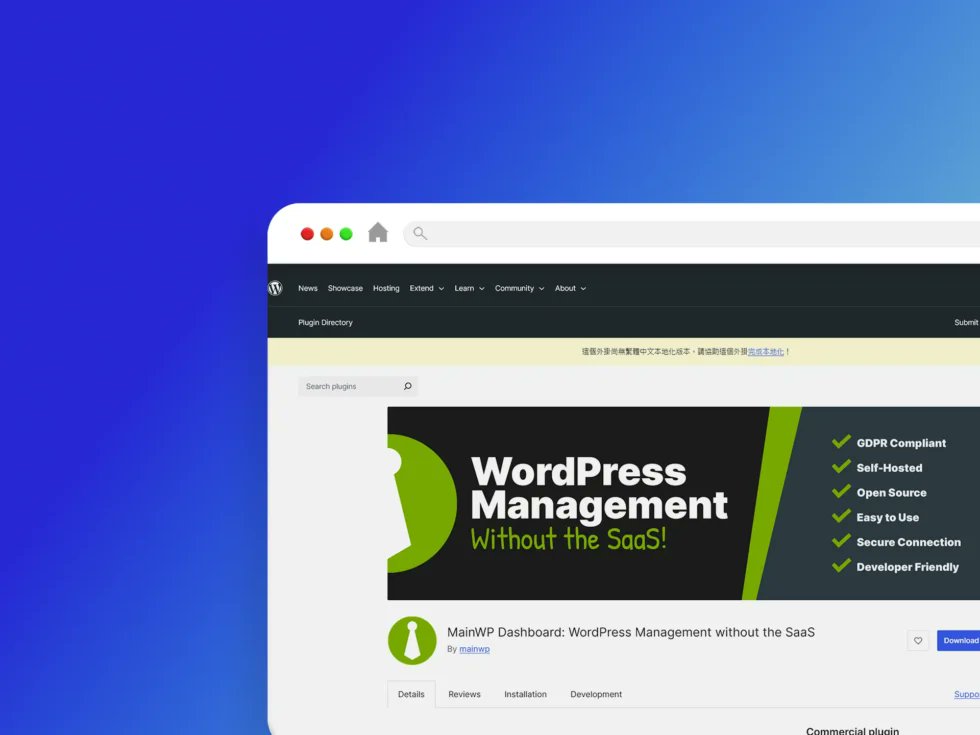 wordpress_tw's tweet photo. ❤️ 如果你正在管理多個 WordPress 網站，還在為繁瑣的登入、更新與備份流程煩惱？MainWP Dashboard 讓你從單一後台集中控管所有子站點，既省時又提升安全性。

MainWP Dashboard 外掛程式：https://t.co/57svaEOWZ9 https://t.co/nYd8VJX5Wl