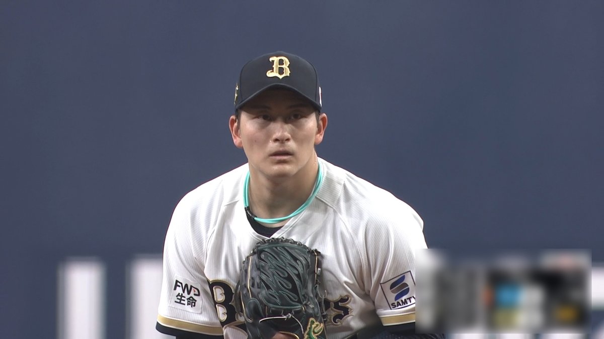 オリックス　宗佑磨選手支給品 見どころ オリックス🆚中日 ＼ 高島泰都投手が今季4勝目を狙う✊ 宗佑