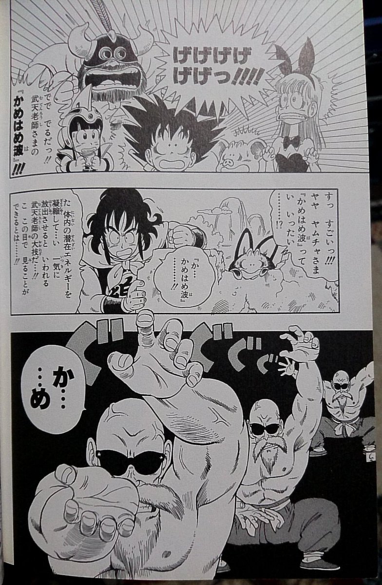 tuyoshi nakao tweet media