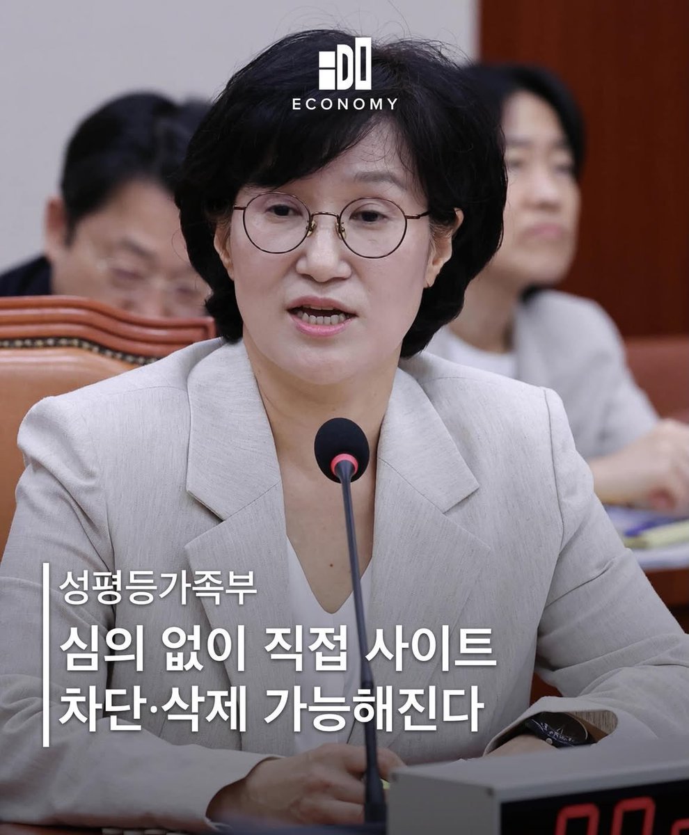 CorruptWorldK's tweet photo. 보통 이런걸 독재라고 하지 않나? https://t.co/fyFF7ZrxyK