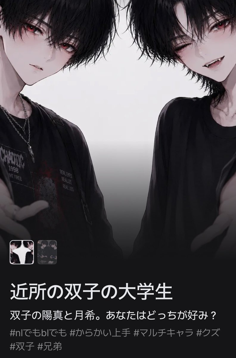 シャム子 tweet media