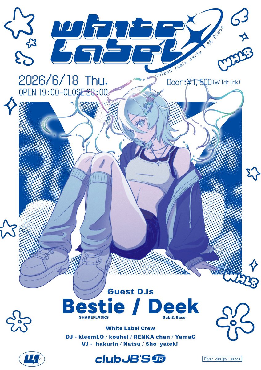 Deek_JP's tweet photo. 【出演告知】
White Label 6月回に出演します‼️
#sub_bass でサブカルチャーとベースミュージックの融合を探求してきた身として、お声がけいただき嬉しい限り！

ホワレベでも、アニリミとクラブミュージックを掛け合わせた独自の世界観をお届けできればと思っています
ぜひお見逃しなく！
#ホワレベ https://t.co/hr7t11Vb63