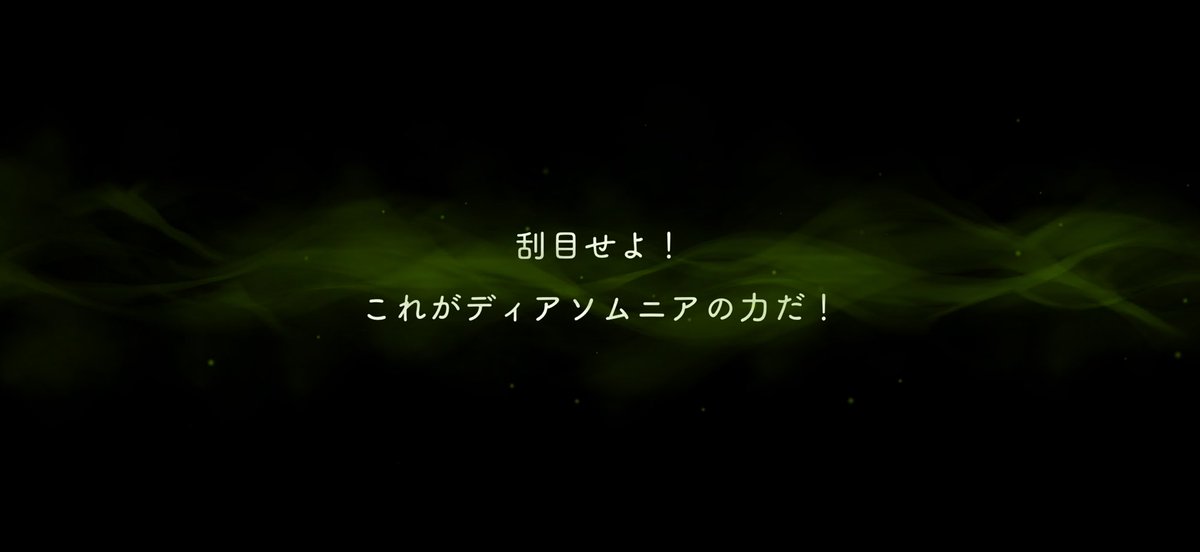kashiwo00's tweet photo. うちのカリムすごく麗しいドラコニアンなんだけど https://t.co/I6ZFJltPoZ