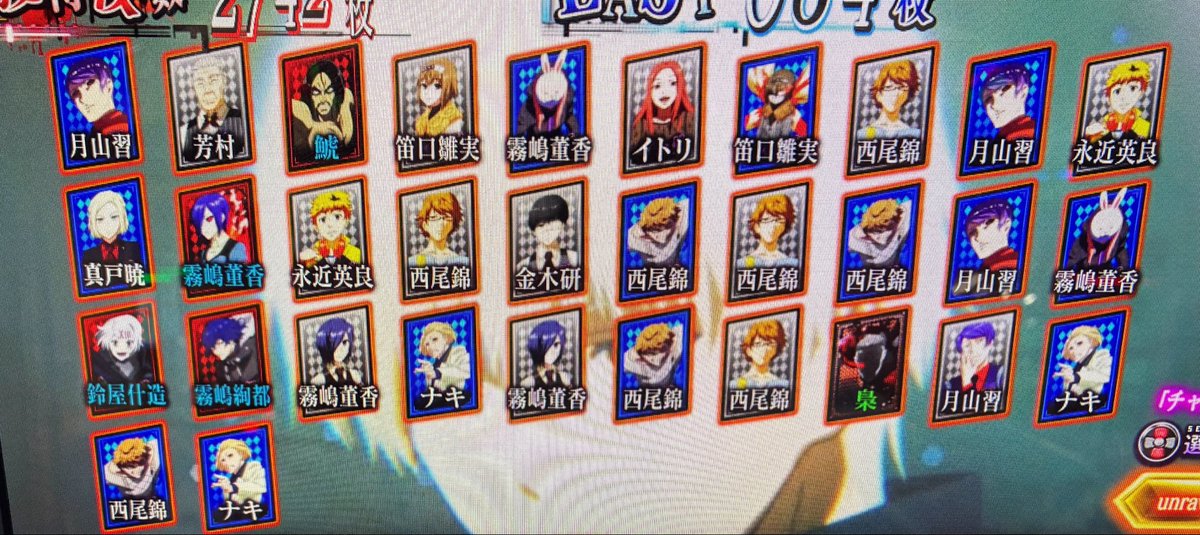 gamemachi_'s tweet photo. 喰種
3否定、4だと思ったけど満足やめ
頂点でやめて天才むーぶ https://t.co/I06XkyV5br