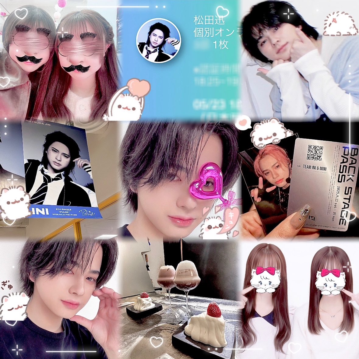 .⋆𝜗𝜚 tweet media