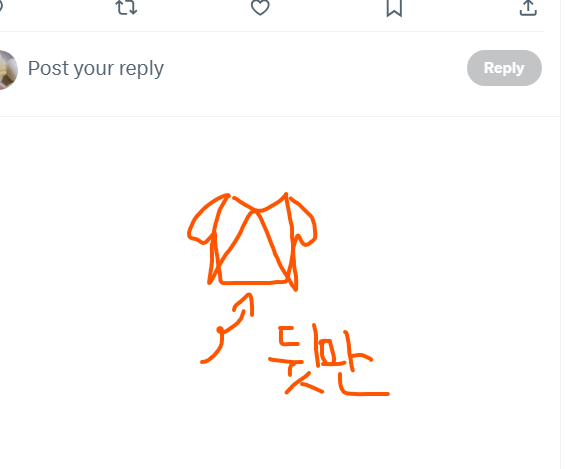 hg tweet media