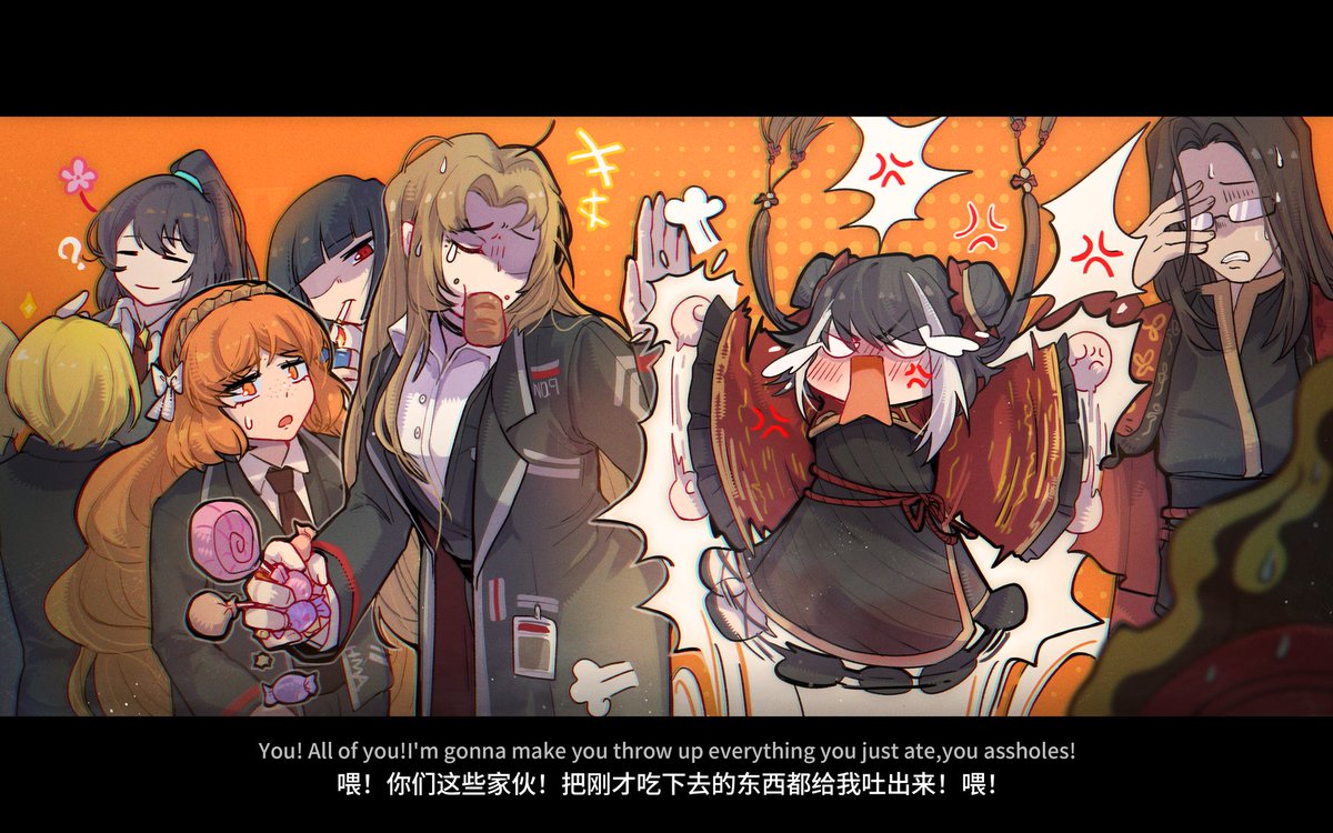 mo莫 tweet media