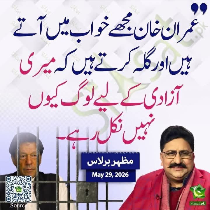 K A M I tweet media
