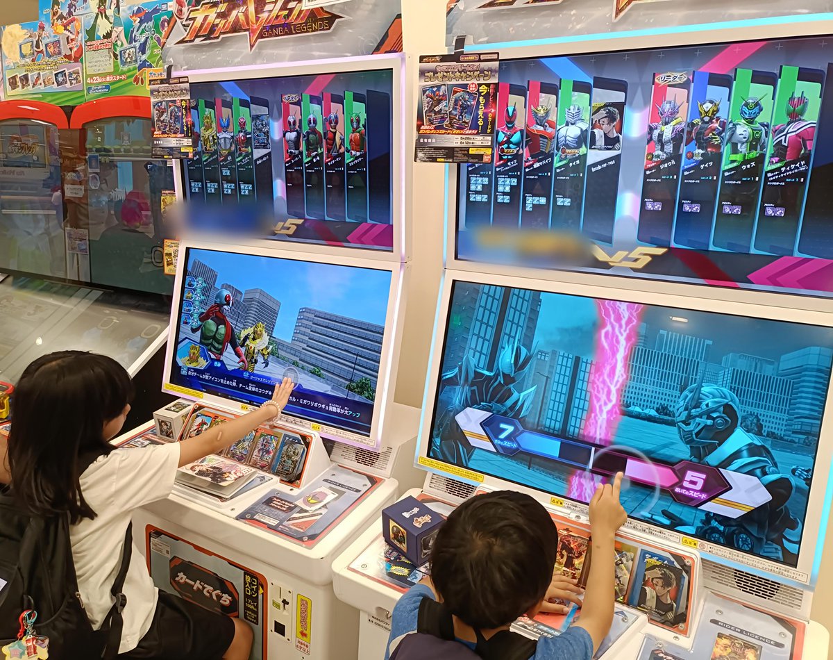 アクロバ松也 tweet media