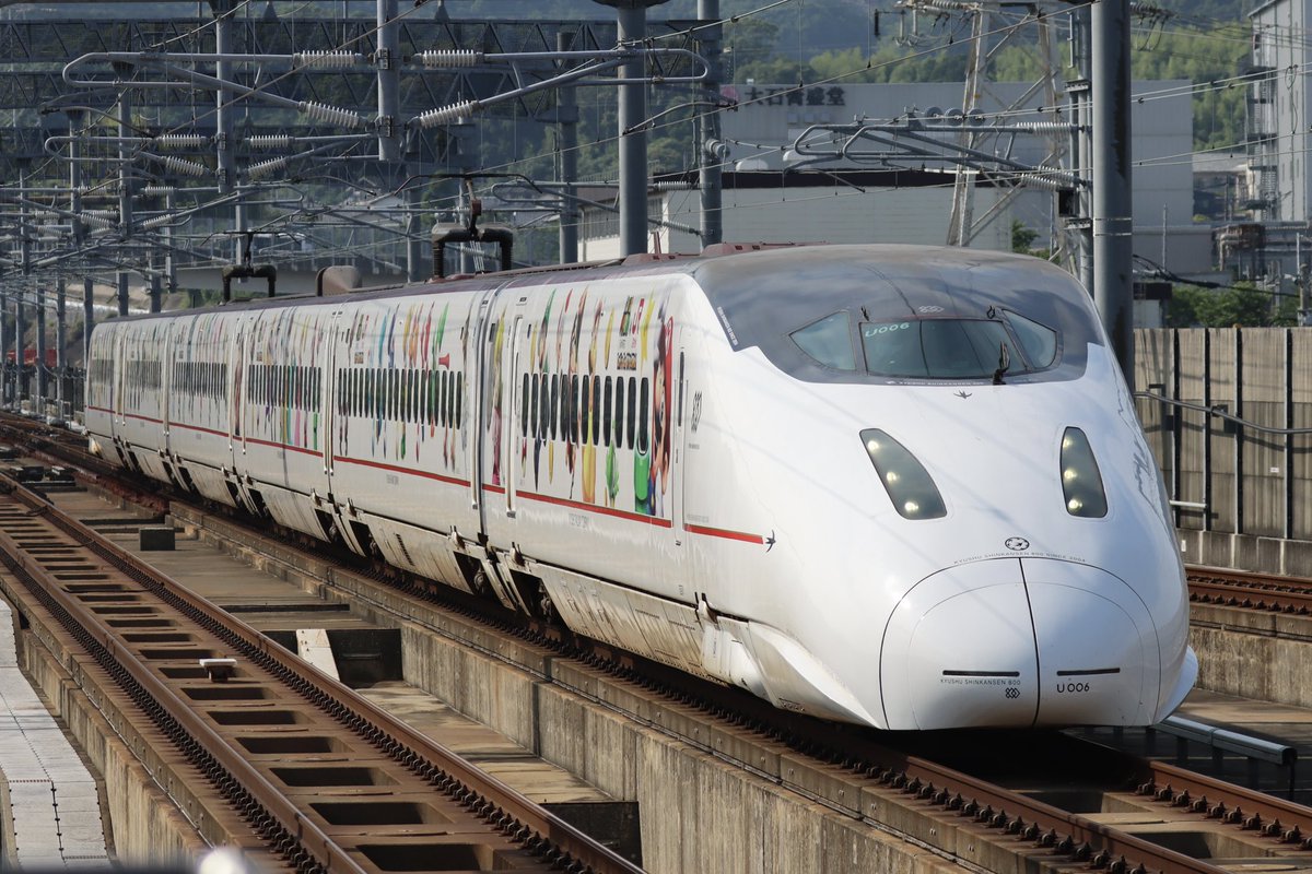 maru8u5k's tweet photo. 臨時つばめ381号 熊本行き 6381A
800系 幹ｸﾏ U006編成 6両
スーパーマリオトレイン「マリオと仲間たちが大集合！」ラッピング

2026年5月30日(土) https://t.co/IMS96Ao6y9