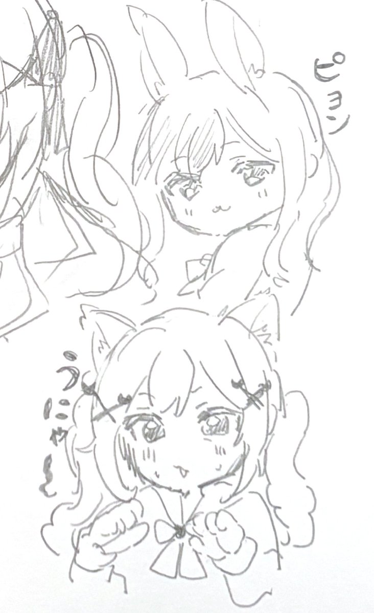 こなみ tweet media