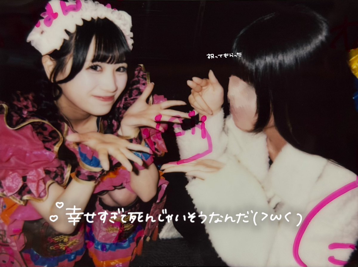 _3mlnp's tweet photo. ♡0323♡
#にながええの! https://t.co/cJWao4geAn