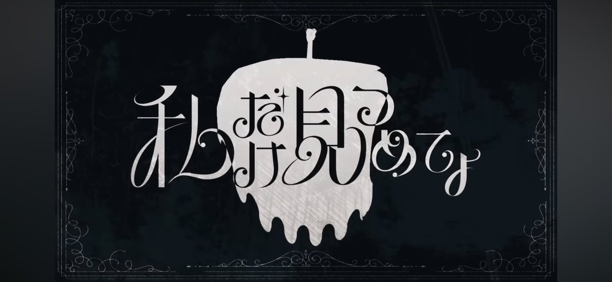 vsa__VI's tweet photo. 振り回されてて気持ちいい https://t.co/lmZeYX1JnZ