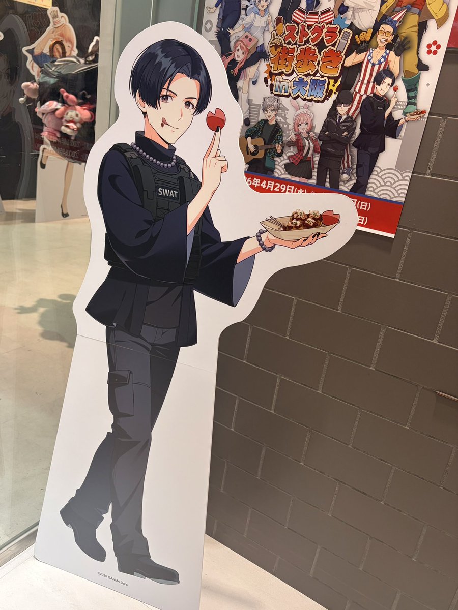 Rin_1208fl's tweet photo. 韓国PCバン体験🇰🇷と安倍さんとうどん😋
大阪観光楽しかったです()
帰ったらぷれみあ〜☺️ https://t.co/05elyb0o7G