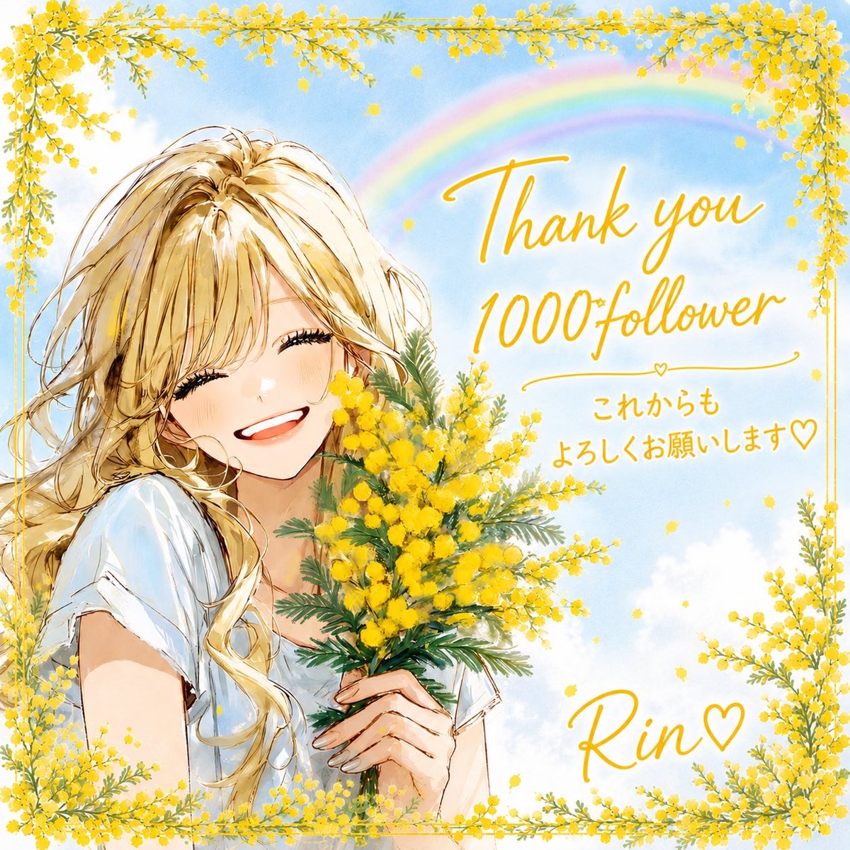 リン🇺🇸💛パツキン投資家ママ tweet media