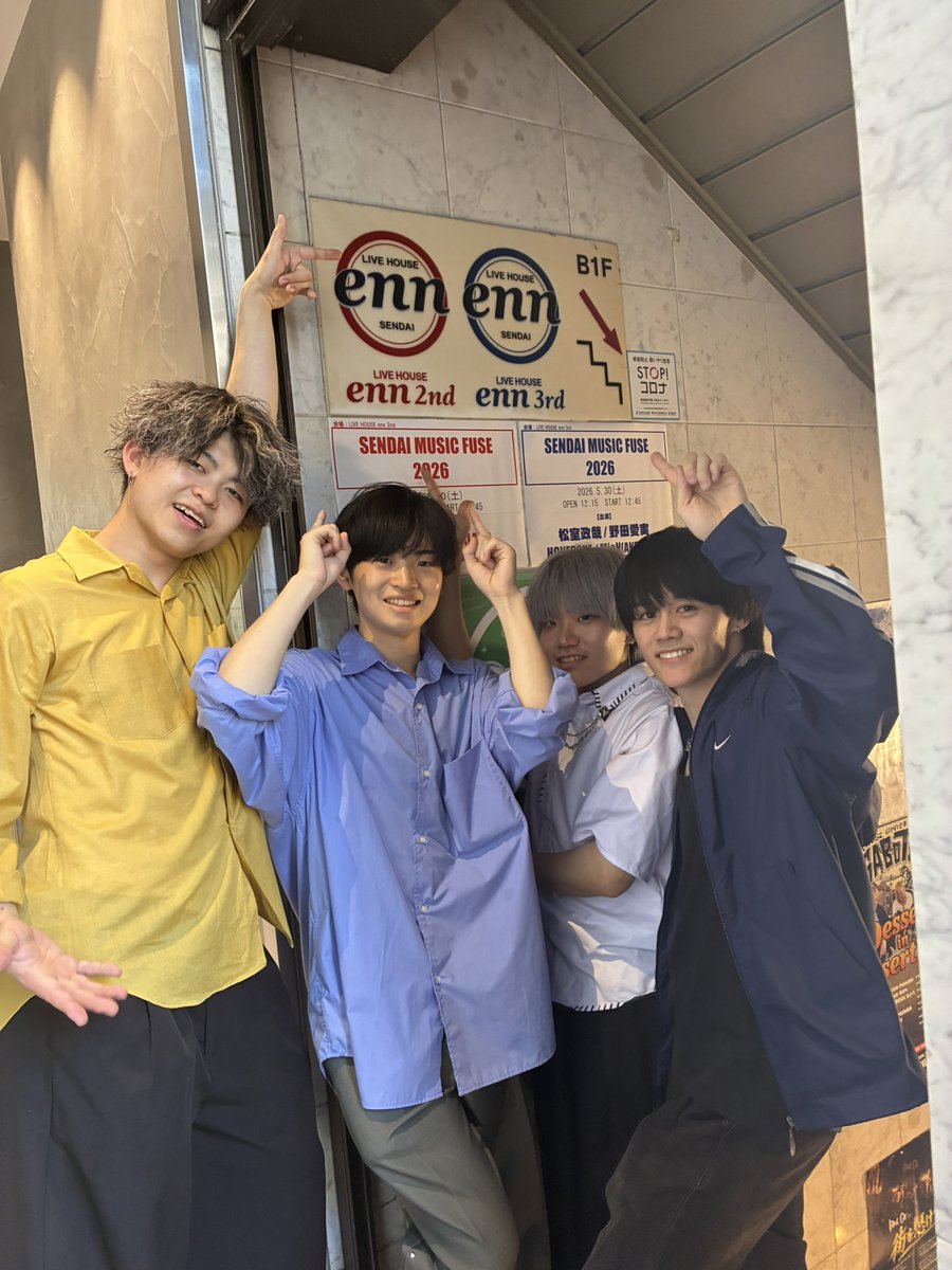 PURPLEBUBBLE24_'s tweet photo. 🫧出会ってくれてありがとうございます🫧

次の宮城は､10/25(日)ツアー初日！
ぜひ会場でお会いしましょう🔥

PURPLE BUBBLE 全国ツアー
”超最速抽選先行”は明日5/31(日)まで！⚡️
https://t.co/OvbnhihltY

#PURPLEBUBBLE https://t.co/qOmKLiNoBp