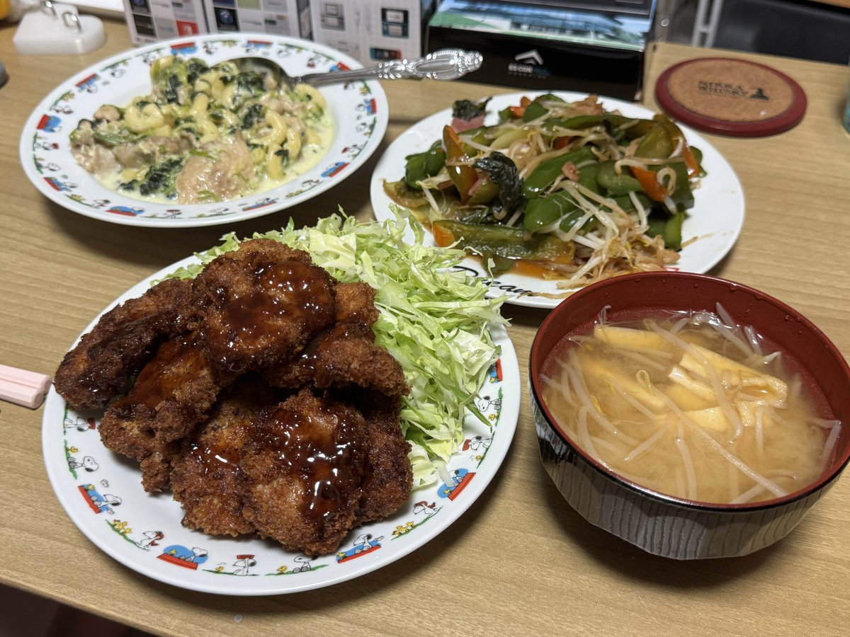ゴッティー tweet media