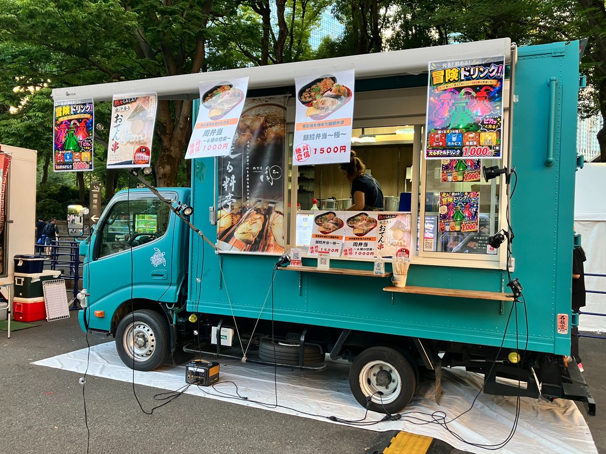 TOKYO LIGHTS 2026 開催中✨／ キッチンカー紹介🌙(2/2) 明日は最終日