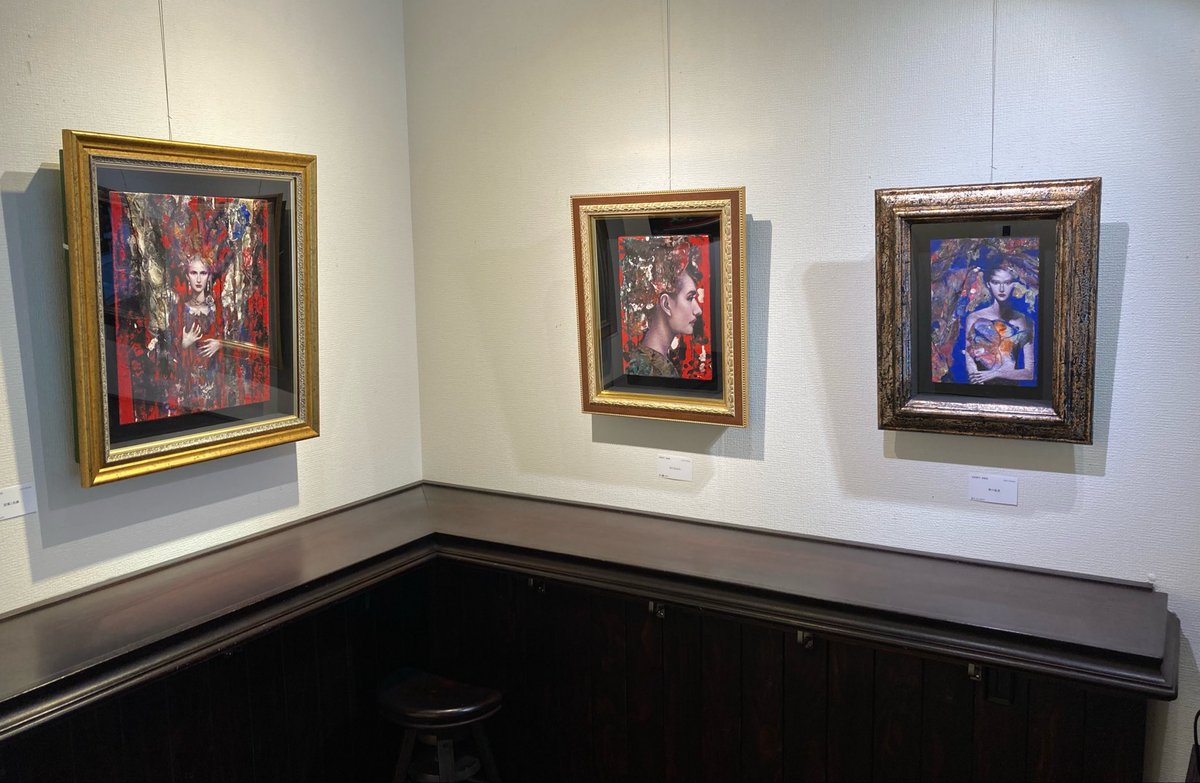 feelfields's tweet photo. 美岳画廊
松原修平 油絵展

前回個展の圧巻の大作も記憶に新しく。
今回は比較的シンプルで額装された作品が美しい。

やっぱり赤好きだなぁ。
血の様な赤ではなく、ベルベットの様な赤。
それと黒と白と赤の組合せ。
多分初めて拝見した作品の赤が印象に残っているんだろうなぁ。 https://t.co/eUiinsenjn