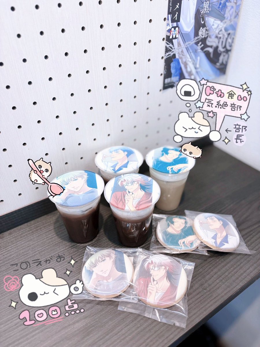 ko1__s2's tweet photo. 好きな男の数だけ食費も増える꒰∪´ɞ̴̶̷ ·̫ ɞ̴̶̷ ꒱🩵💸 https://t.co/BfL8LbSasa