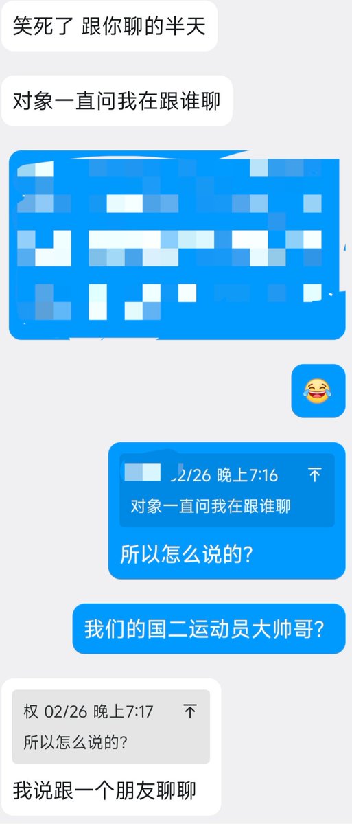 cangming2506's tweet photo. 有一段时间的事了，直男国二田径运动员纯主……这么高傲的直男体育生最后也会变成自己鄙视的体育骚狗吗？呵呵，拭目以待 https://t.co/CW07tdPn01