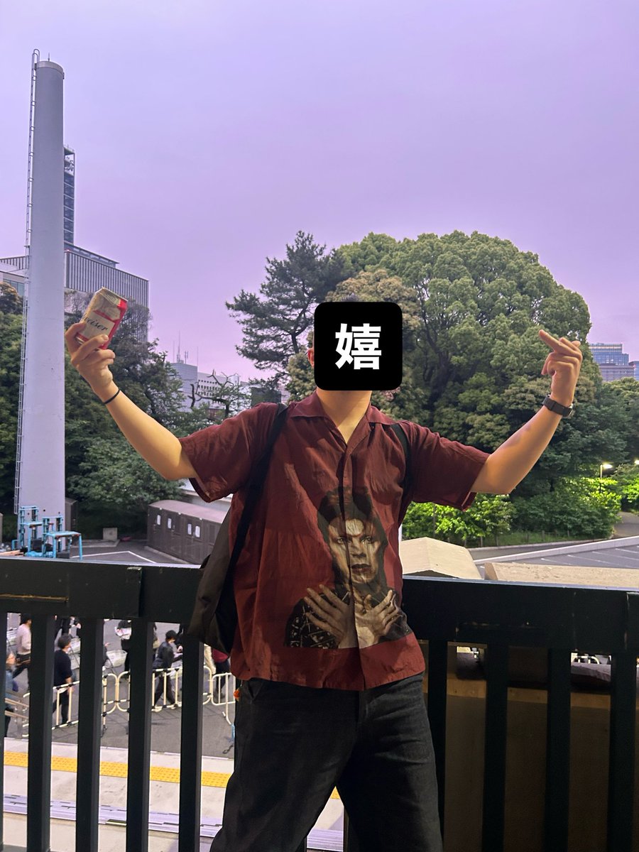 TBD0723's tweet photo. 渡邊と俺の5/6の武道館コーデ被ってる〜❣️ https://t.co/1uHnpqov5Q