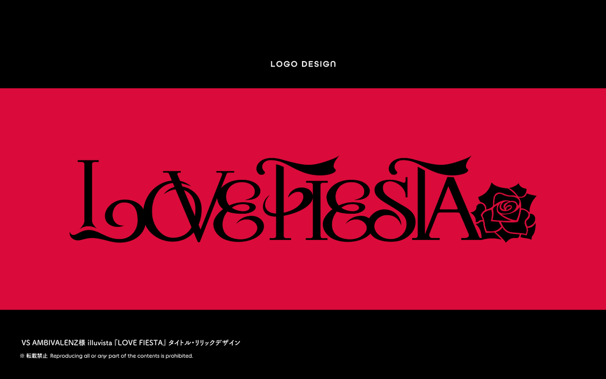 aoneko2_osakana's tweet photo. 【ご依頼】VS AMBIVALENZ様（@vsa_official_jp） illuvista『LOVE FIESTA』
タイトルロゴ・リリックデザインを制作担当させていただいております🌹
本日公開となっておりますので是非チェックください📣
#ビバレン https://t.co/7rTlteHGOW
