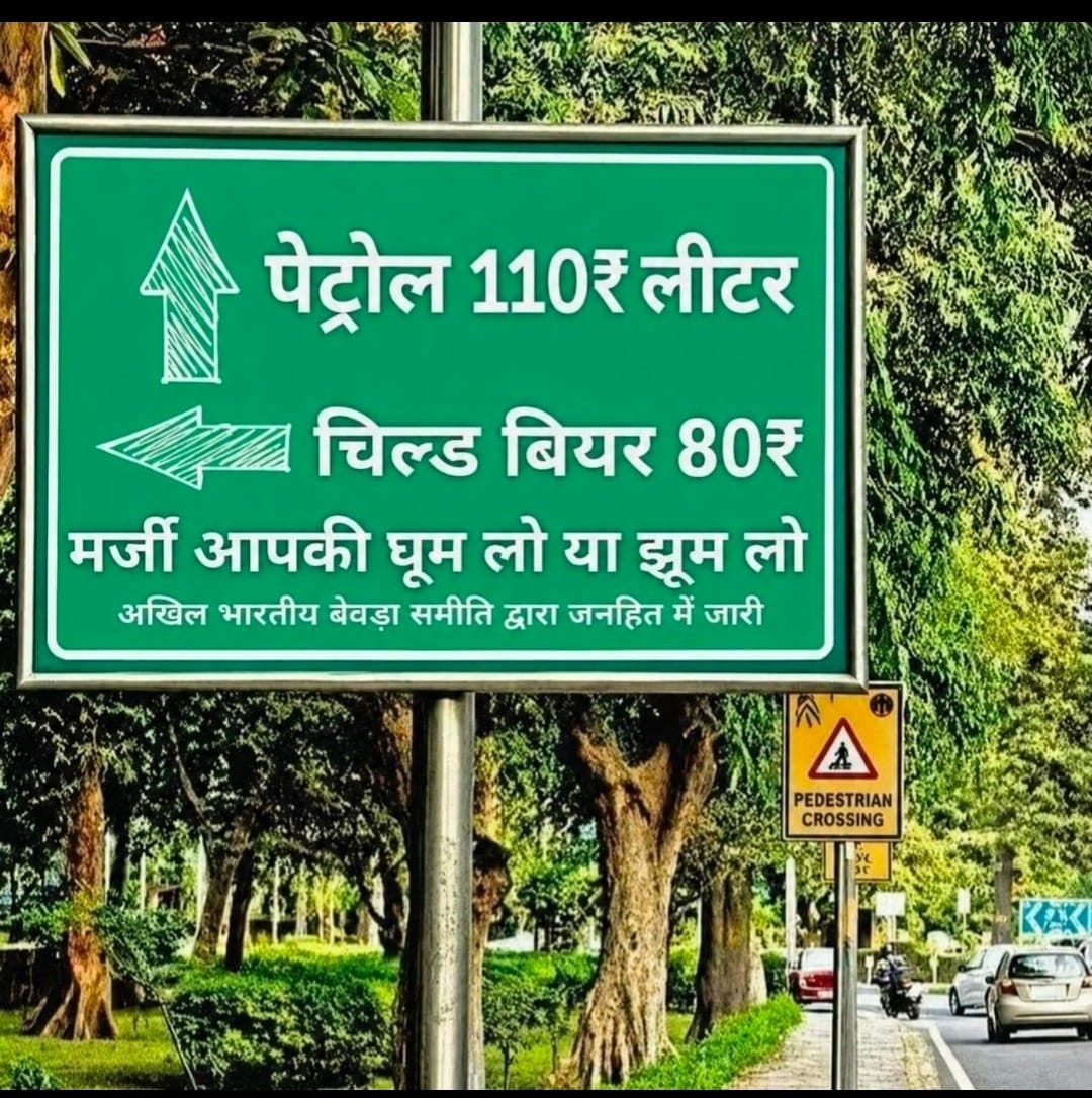 nitin_210's tweet photo. https://t.co/sh9OMVzPlw https://t.co/YAi7hxPvwh