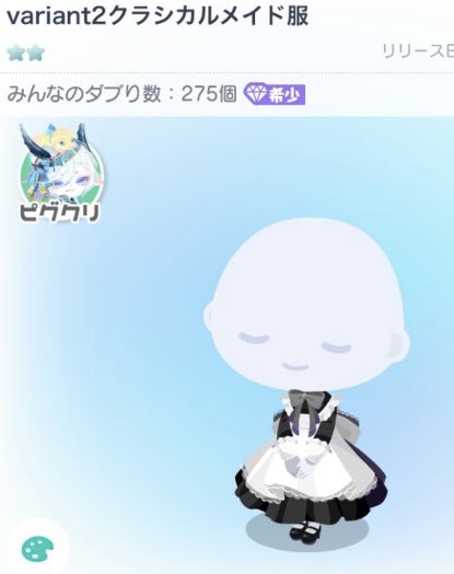 ぺけんた tweet media