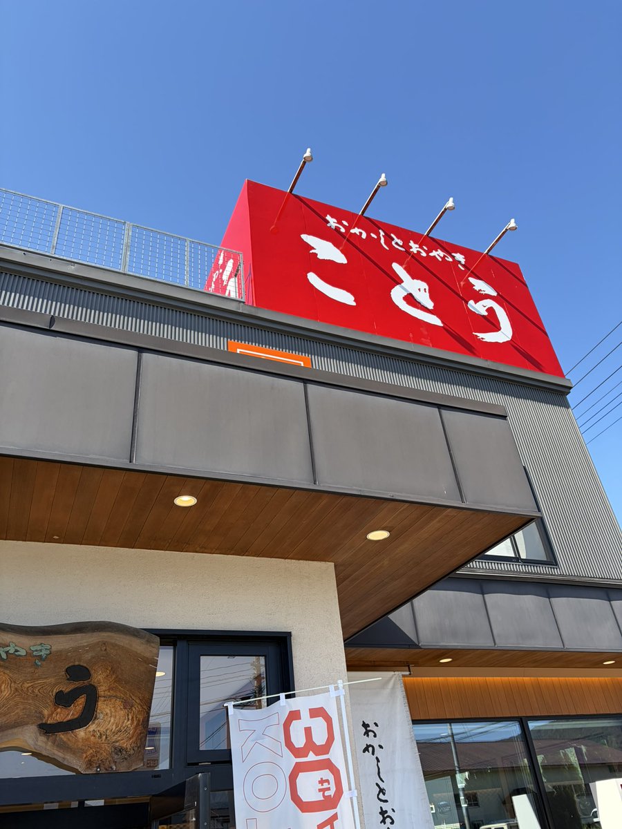 Astoria's tweet photo. 今日のうまうま https://t.co/uQK3Mx7bLL