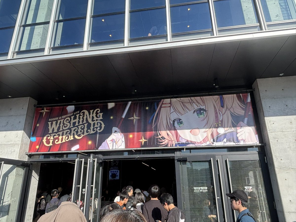 a4___39's tweet photo. 行ってた、この垢で呟く気無かったけどデコミクさん出てきてビビり散らかした
撮影可の時間あってマジミラ2019を思い出した
 #しぐれういライブ2026 https://t.co/YylWwQzpsn
