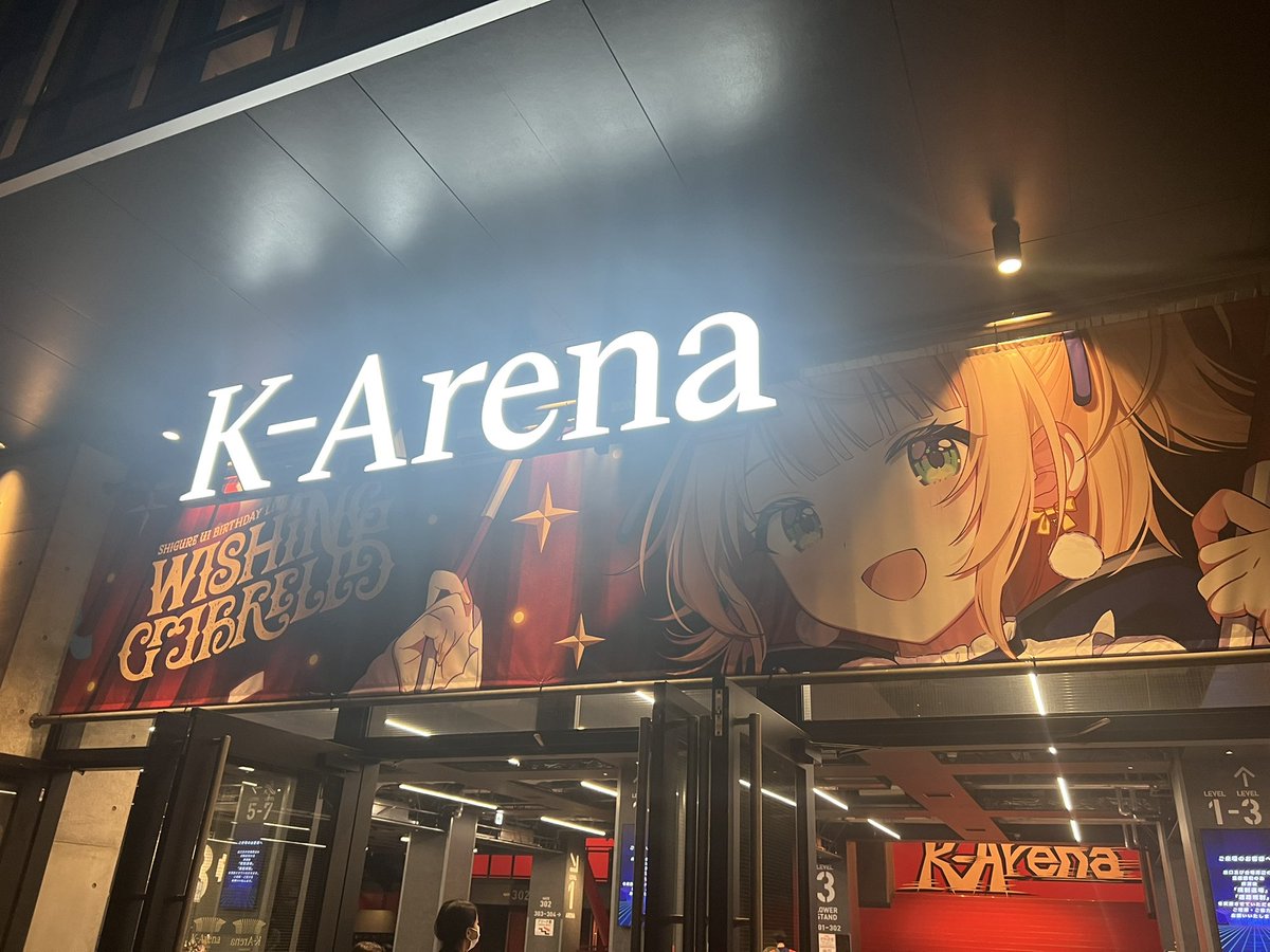 thecarnivorous's tweet photo. しぐれうい、ようやった。 https://t.co/SvhdXM1KSl