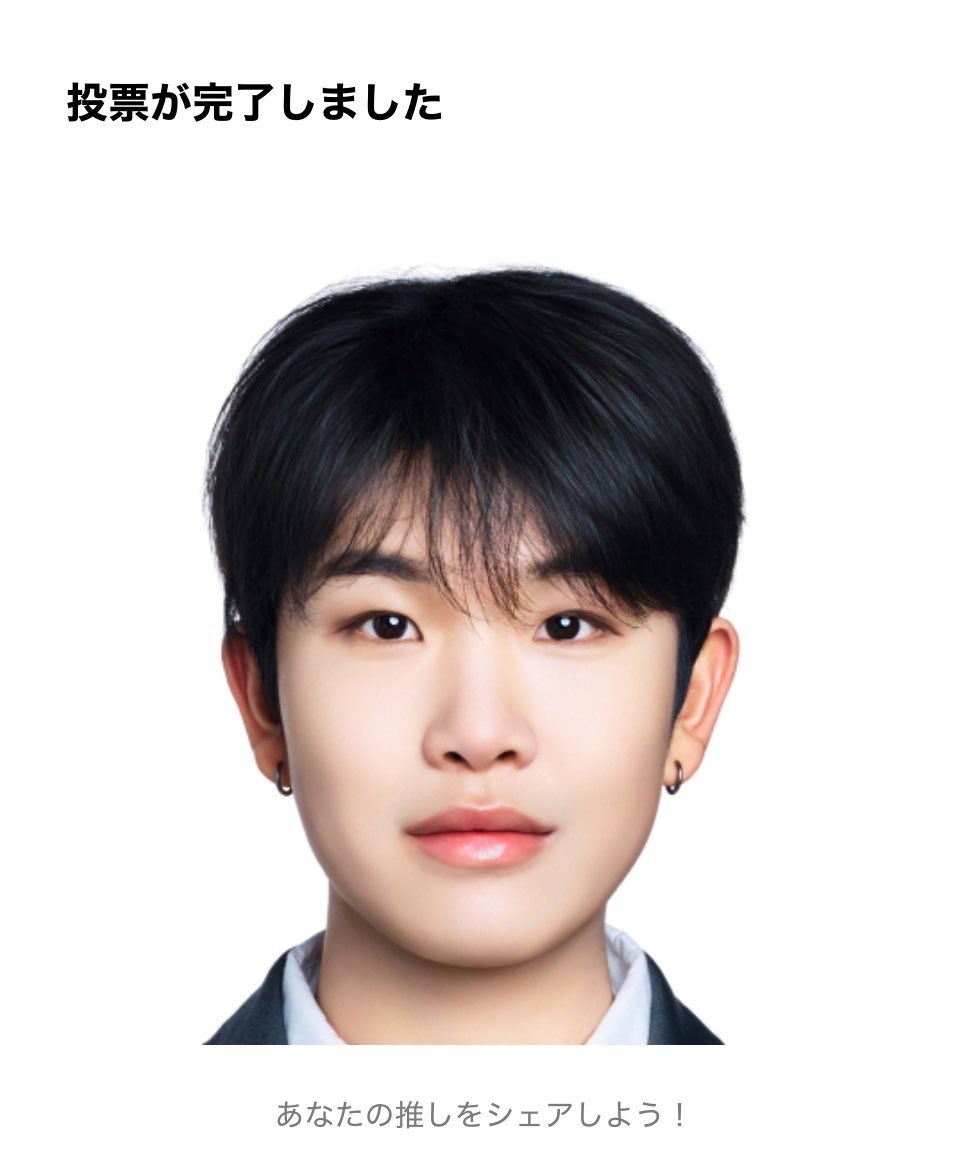 まっこ tweet media