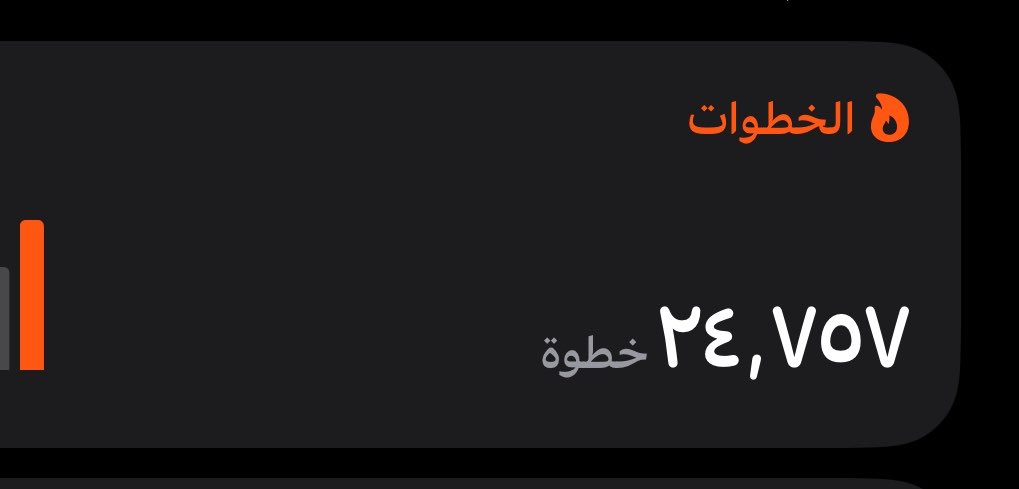 unkownn90's tweet photo. هذا اليوم كان فيه:
- رمي جمرات 
-طواف افاضه
-سعي الحج
رقم تاريخي https://t.co/geoy4OOaSR