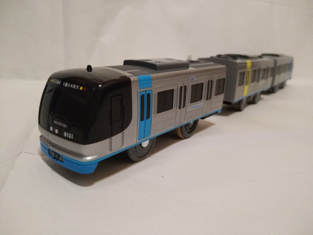 Ricky62057321's tweet photo. プラレール
北総鉄道　9100形 https://t.co/EweYLuDYcu