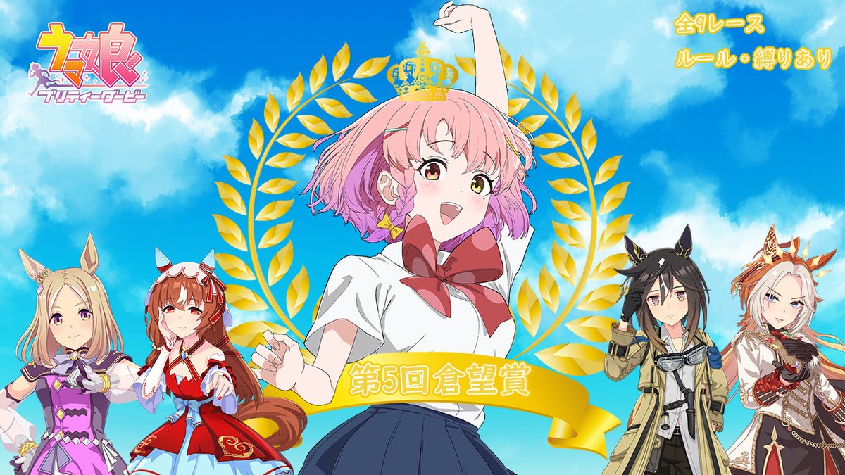 倉望りの🎀🍡@デュラハン系Vtuber (@rino_kuramochi) / Posts / X
