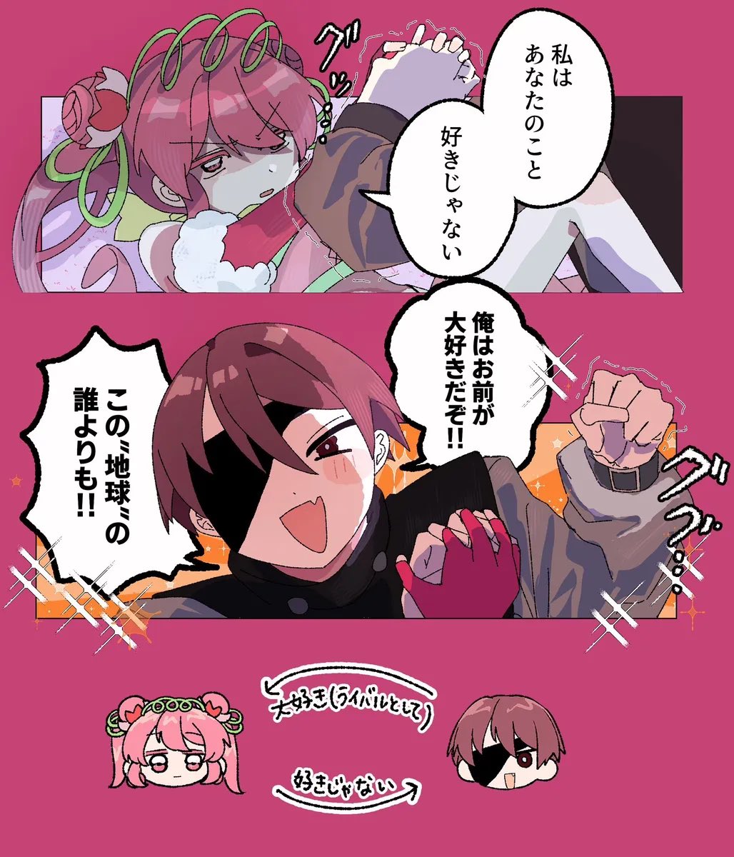 いろいろな #魔法少女と敵幹部 (再掲) 