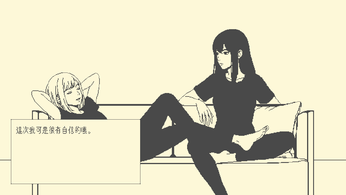 lvl374's tweet photo. halfmoon
简体中文と繁體中文の翻訳を追加しました
@Tokiko_Flankoi
さんに対応いただきました ありがとうございます
https://t.co/liy7Jxz8Eg https://t.co/VY9nx5tjJw