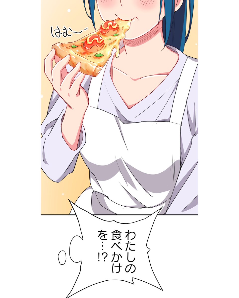 後輩ちゃん星戦 公式 tweet media