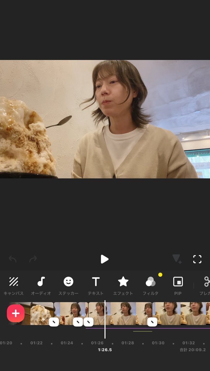 fumithankyou1's tweet photo. 外壁の工事で足場あって
家の中自然光はいらないから
さくらんぼが映えない
ふるさと納税返礼品🍒
忘れた頃にやってくる
いいえ🙂‍↔️忘れてなんてない
待ち侘びていたわよ♡

引きこもって作業🎥
雑用多すぎて進まないけど
なる早で仕上げたい！
さぁ、やるぞ🍧🎥 https://t.co/WHtF60Zd2o