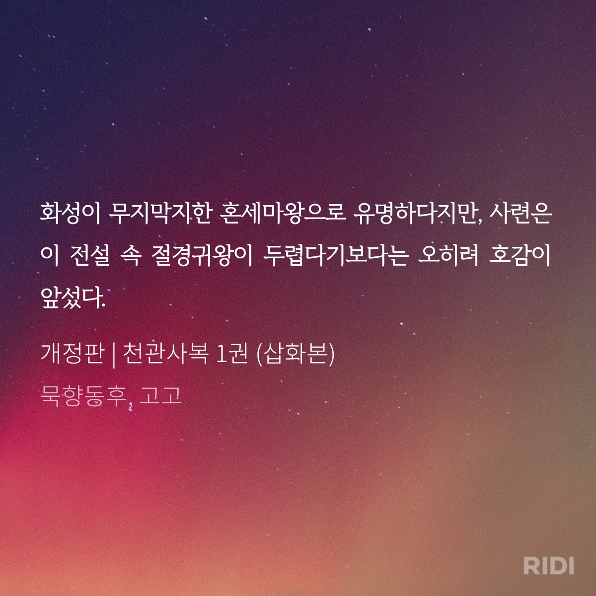 aurel0720's tweet photo. 취향 스트라이크 https://t.co/IkVHAcGKaY