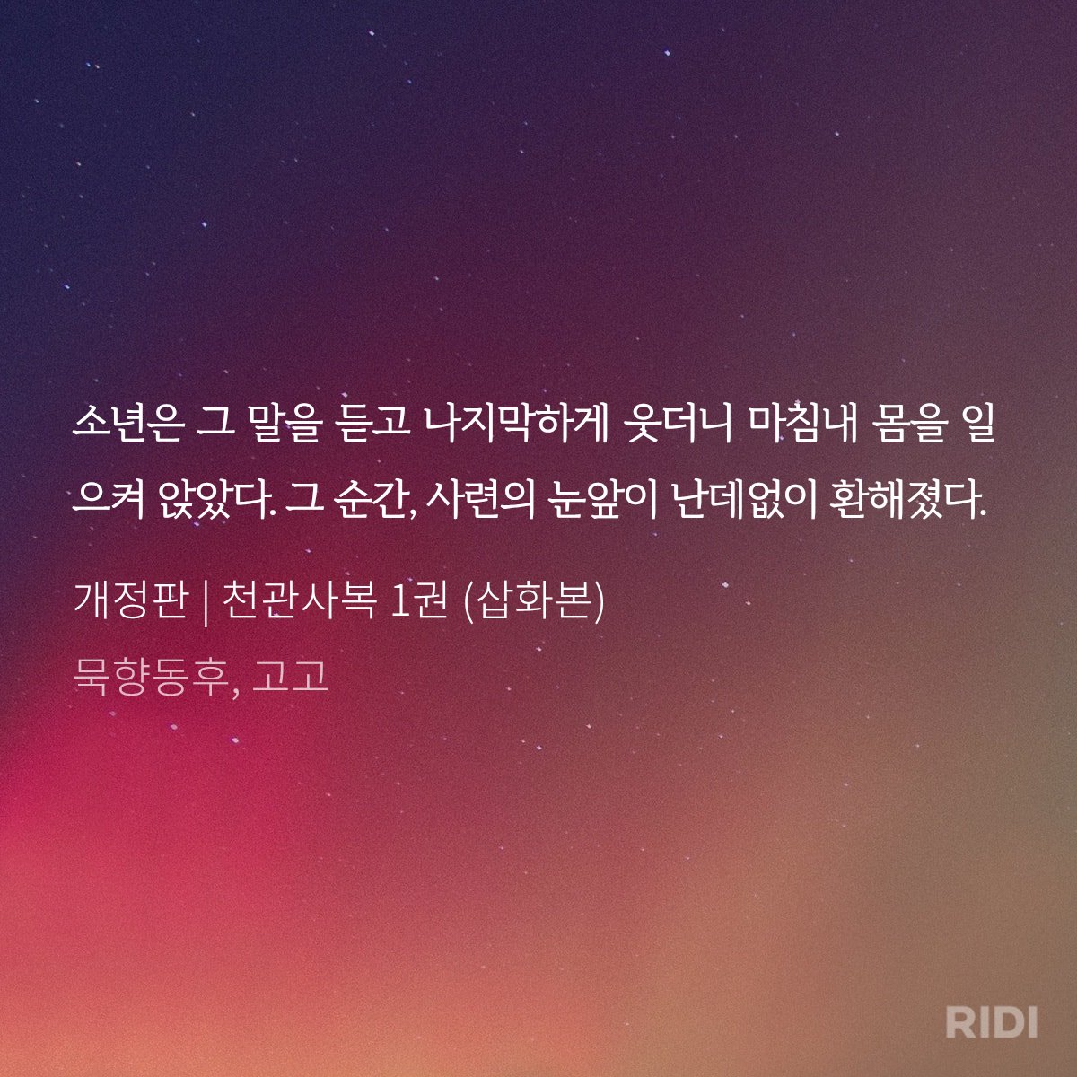 aurel0720's tweet photo. 취향 스트라이크 https://t.co/IkVHAcGKaY
