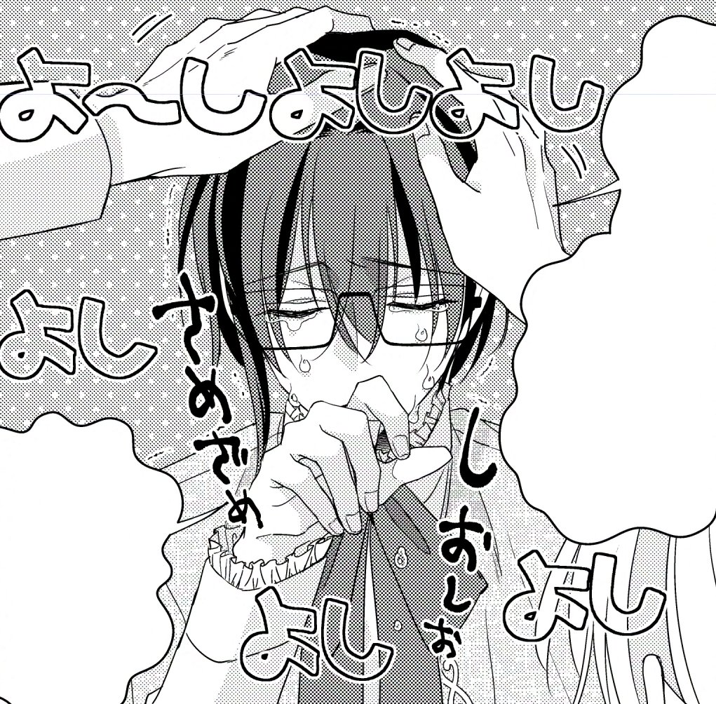 chi719's tweet photo. メンバーによしよしされるクールインテリ担当👓
/ヲタ推し https://t.co/Uh9cxVblMM