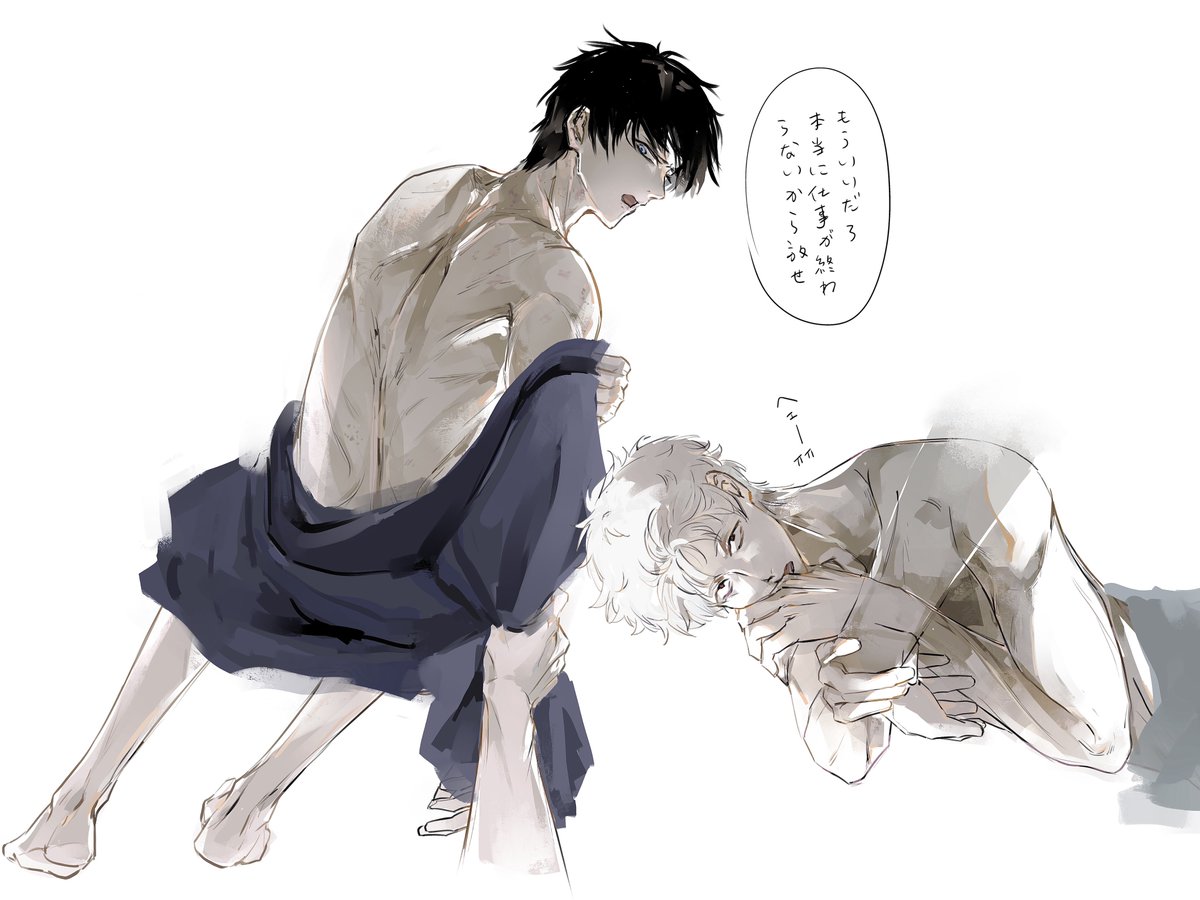 haaaaagi13's tweet photo. https://t.co/NZdCeqyCky