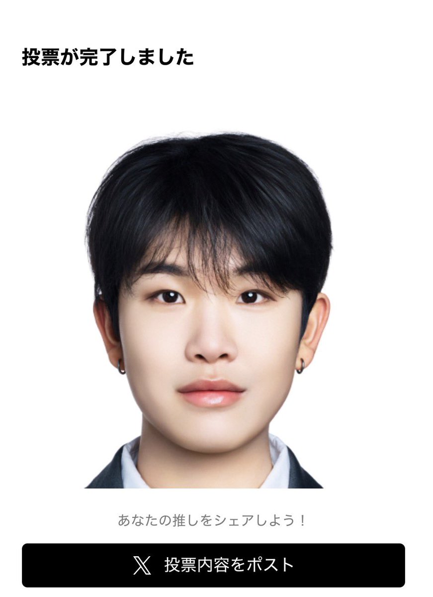 ちゃん🐣JUST유메키+99 tweet media